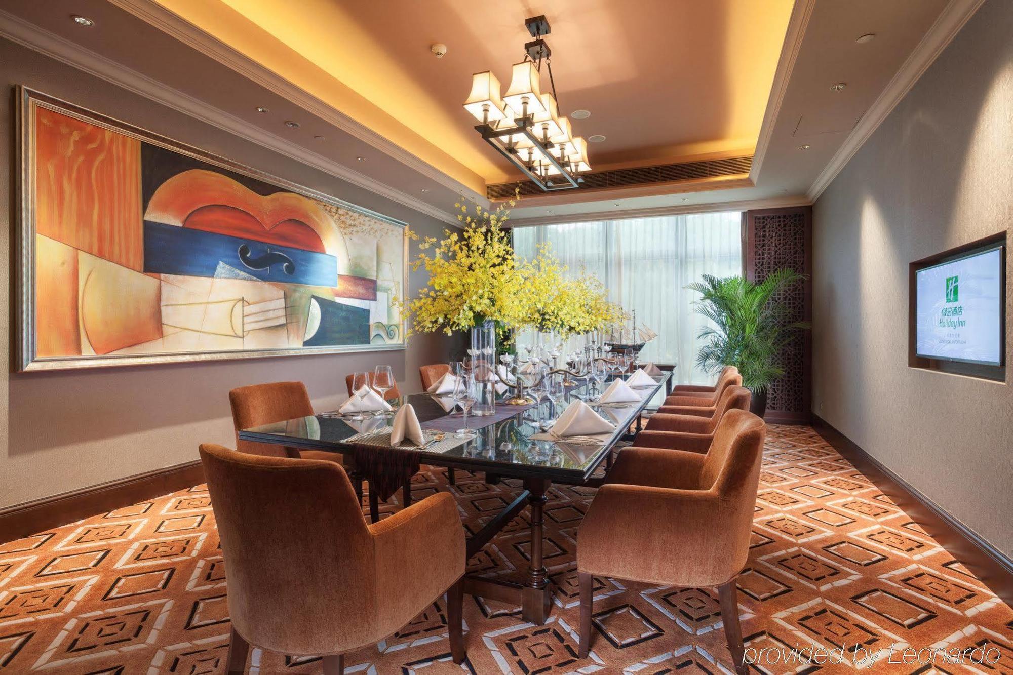Holiday Inn Guangzhou Airport Zone Экстерьер фото
