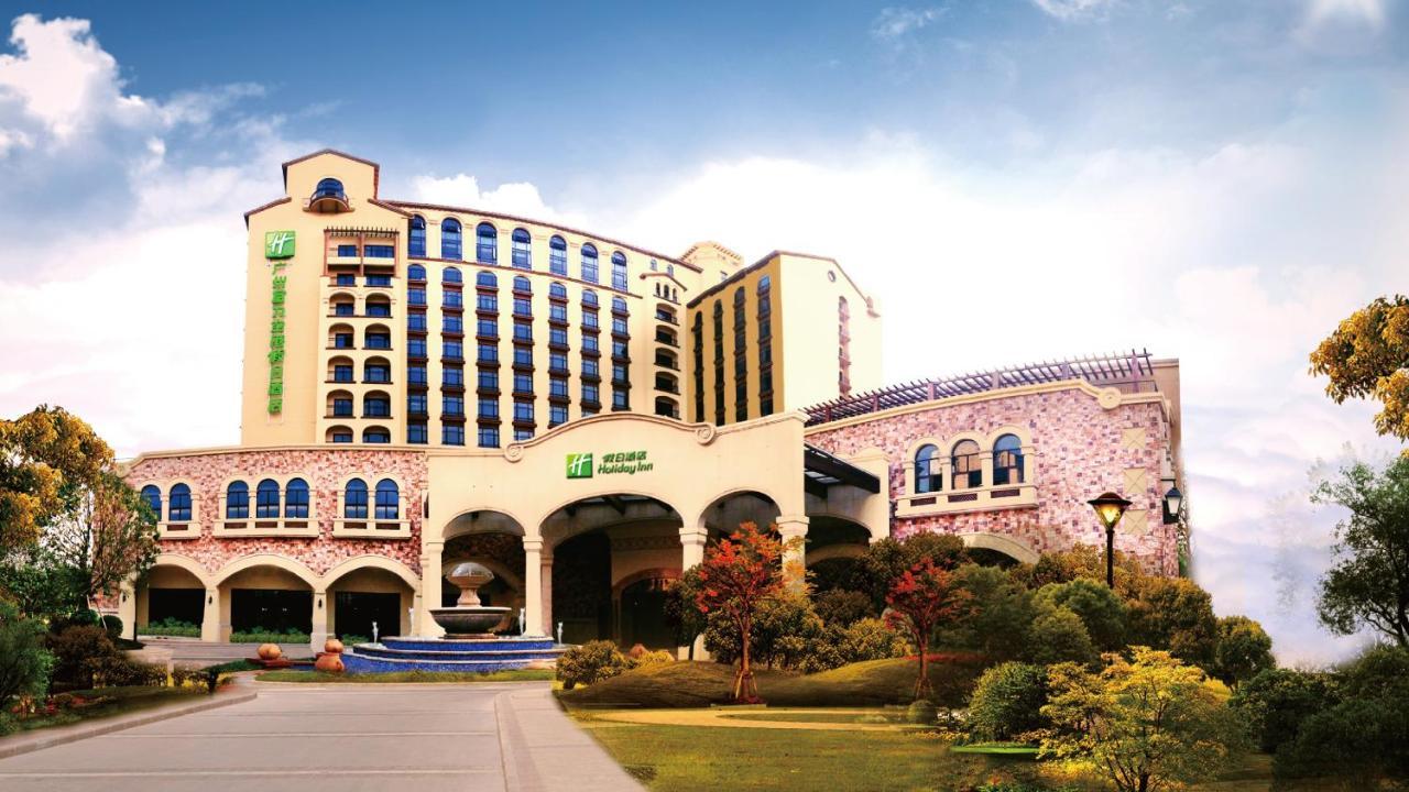 Holiday Inn Guangzhou Airport Zone Экстерьер фото